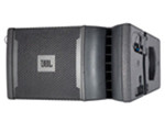JBL VRX 932LA-1 12寸线阵音箱